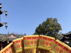 -长春观
