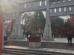 -千佛山风景名胜区