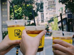 -JPG coffee(广州体育西店)