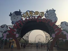 -云幽谷旅游区
