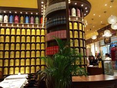 -TWG Tea(台北101购物中心沙龙及精品门市)