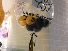 -丁香西饼屋(桂林路店)