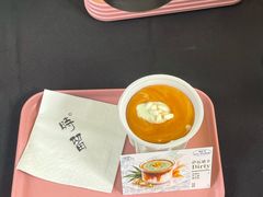 -济南恒隆广场