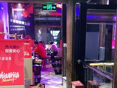 -热火朝天鲜切牛肉火锅(南强街巷店)