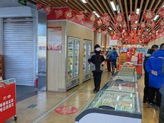 -百年义利(北兴路店)