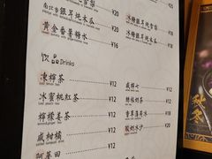 菜单-小团圆糖水铺(襄阳南路店)