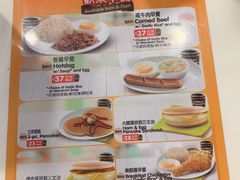 -快乐蜂(永光广场店)