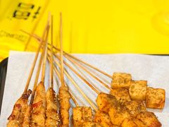 -望京小腰(北京总店)