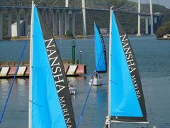 -南沙游艇会·大兵船餐厅