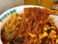 -老刘家永盛斋·传统泡馍(东关南街店)