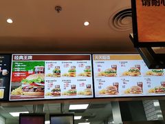 -汉堡王(仲盛世界商城店)