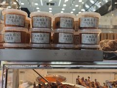 -顺城金记卤鸡·清真