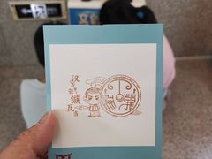 -福建博物院
