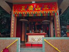-南丫岛
