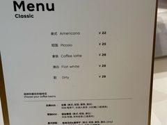 -常识咖啡common sense(春熙路店)