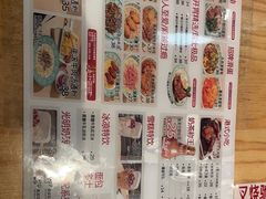 -九龙冰室(徐汇日月光店)