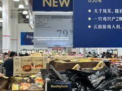 -山姆会员商店(西溪店)