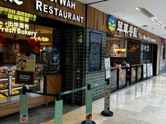 -翠华餐厅(德基广场店)