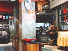 -小杨烤肉(朱雀店)