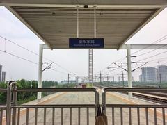 -安阳东站