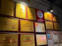 -大良毋米粥·粥底火锅(岭南天地店)