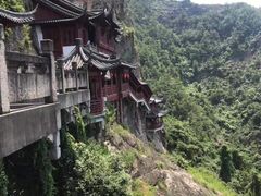 -大慈岩风景区