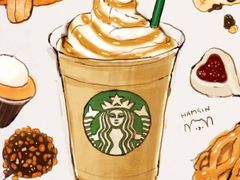 -星巴克(中远两湾城店)