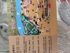 -黄沙古渡原生态旅游区