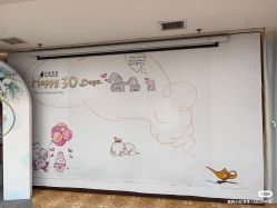 点击看大图 -月来悦好国际月子会所