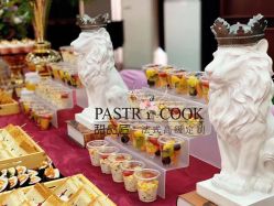 -甜品匠·法式高级定制&婚礼甜品台&企业茶歇(双井店)