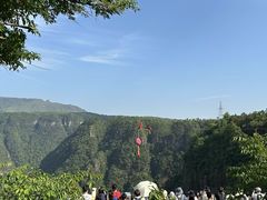 -广东大峡谷