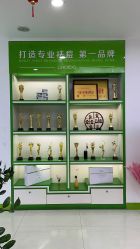 点击看大图 -清颜堂丨分子祛痘·功效美肤