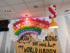 -麦当劳(燕顺路店)