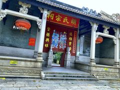 -黄埔古港
