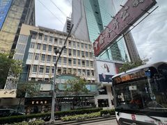 -百福麵家(新馬路店)
