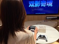-麓湖国际水疗
