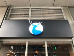 -瑞幸咖啡(紫金数码园店)