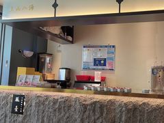 -宋小谨(惠安禹洲店)