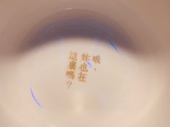 -周三的情书花园餐厅(江北店)