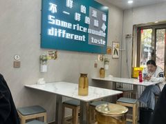 -滴滋味·新疆炒米粉·炒三凉(乌市总店)