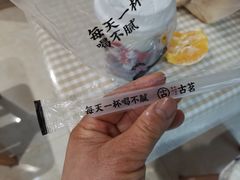 -古茗(洛阳宝龙广场店)