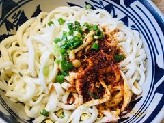 -老九圆山西面馆(CBD店)