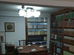 -道南書院·私房菜·早午茶·茶馆