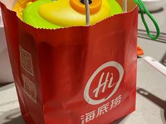 -海底捞火锅(吉利大厦店)