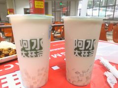 -阿水大杯茶(山师水云间店)