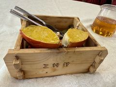 -三辣馆