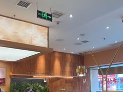 -热辣宗师·串串火锅(万达金街店)