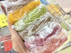 -非遗近水楼糕团(景德路店)