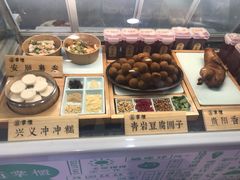 -吃塘·黔贵