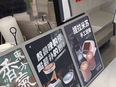 -北芒BEIMO COFFEE(五台山店)